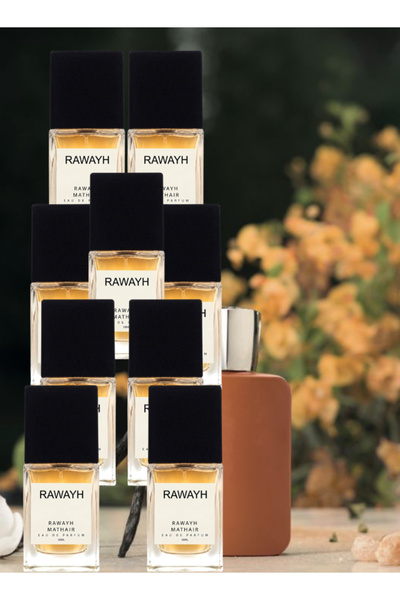 RAWAYH 9 قطع عطر ماثير 50 مل
