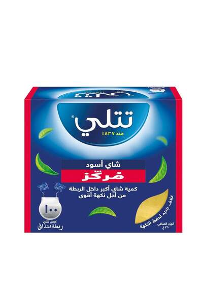 Tetley شاي تتلي الأسود مركز 100 كيس 220 جم