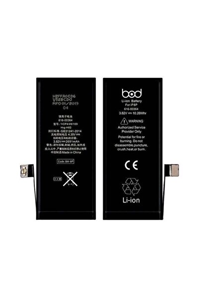 Bod 2691mAh Replacement Battery Compatible with iPhone 8 Plus - High-Performa...