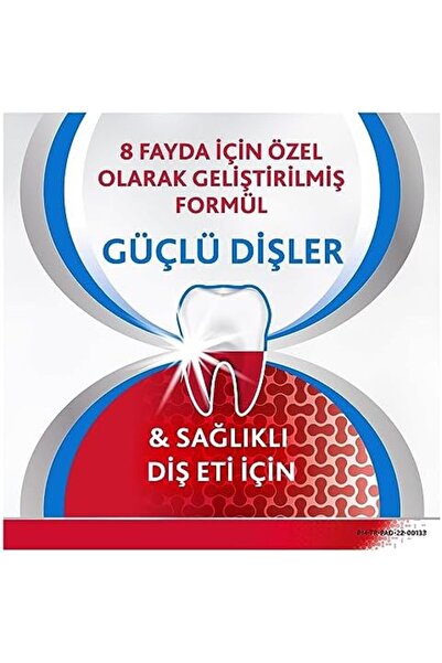 Yıldızan معجون أسنان زد جي ستور للعناية باللثة وحماية وتبييض الأسنان 75 مل 10...