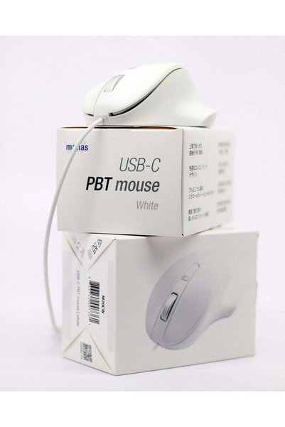 Matias Wired USB-C Mouse, White PBT, Comfortable Grip M20CW