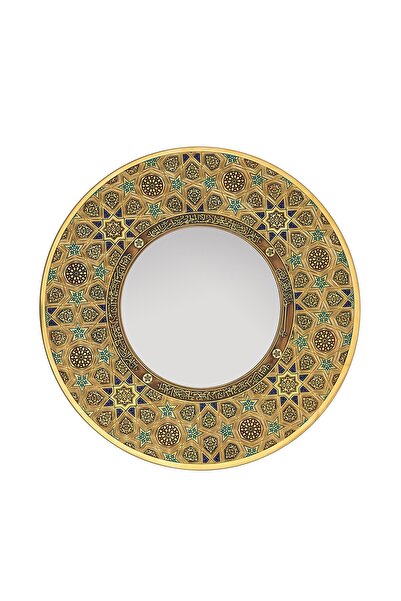 Paşabahçe Gökyüzü Ayna 55 cm, Şık Ayna