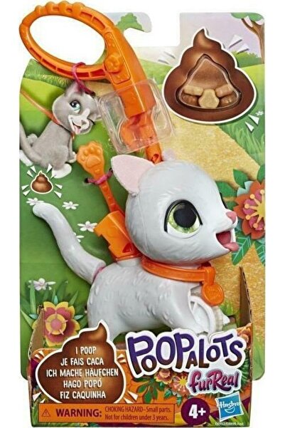 Hasbro Φούρεαλ Ποοπάλοτς Λιλ Γουάγκς Γάτα (E8952)