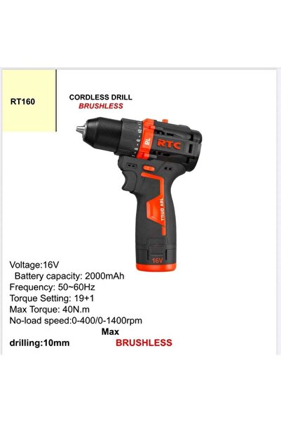 Rtc RT160 Brushless Cordless Drill 16V 2Ah with 40 Nm Torque