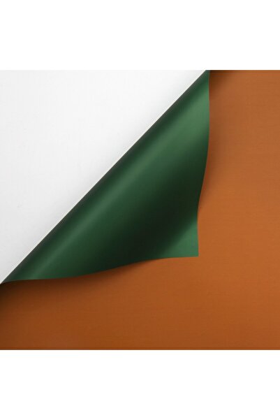 OEM Celofan Bicolor Plastic Smarald + Ciocolata 58x58 cm