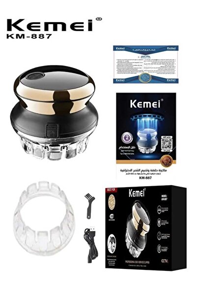 Generic Kemei KM-887 professional self-service hair clipper for men in gold