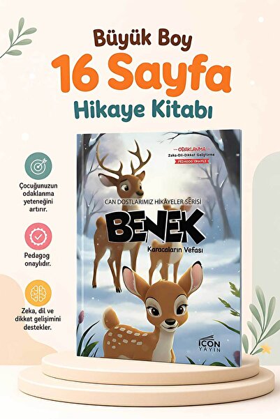 BENEK - 16 Sayfa Eğitici Çocuk Hikaye Kitabı - HEDİYELİ