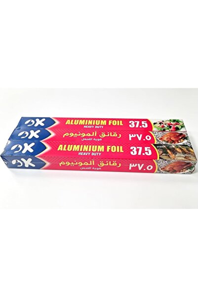 OKAI High Quality Foil Paper for Cooking and Packaging, 3 Pieces of Aluminum ...