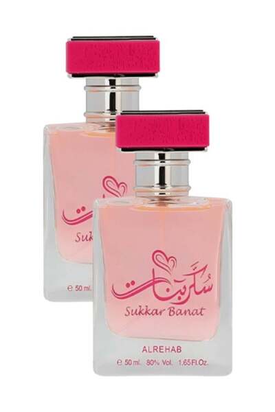 Al Rehab 2-عطر سكر بنات للنساء 50 مل