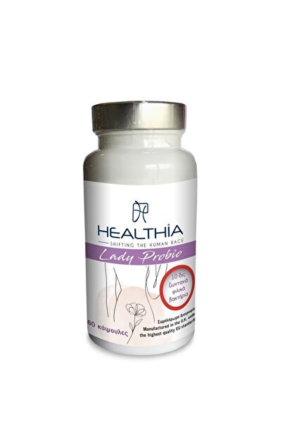 Healthia Lady Probio, Προβιοτικά για Γυναίκες, 60 caps