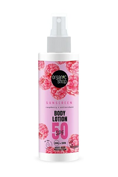 organic shop Αντηλιακή Λοσιόν Σώματος SPF50, 150 ml