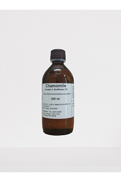 MEDIPLANTS φυτικό έλαιο χαμομηλιού 200 ml