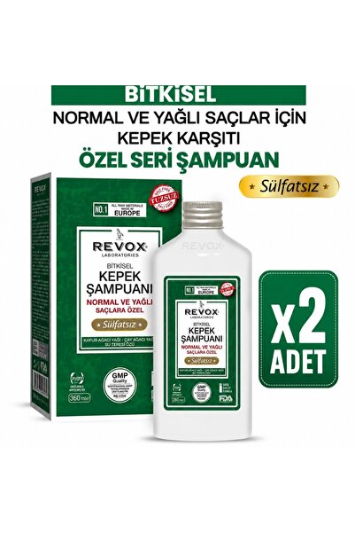 Revox Herbal Anti-Dandruff & Preventive Shampoo / Salt-Free, Sulfate-Free, fo...