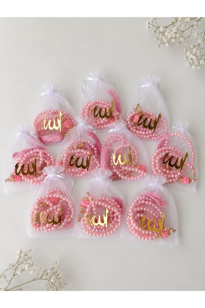 lifestyling 99 Glass Pearls Prayer Beads with the Word'Allah' on a Tulle Pouc...