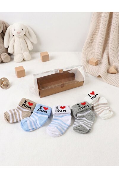 MiniKids Set 5 perechi sosete I Love Mum, colors