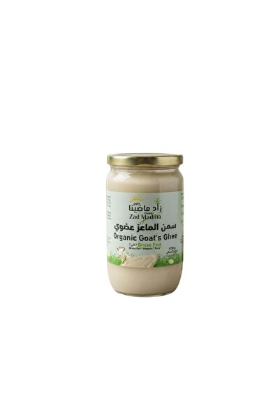 Zad Madina Goat Ghee Zad Mastina 600 g