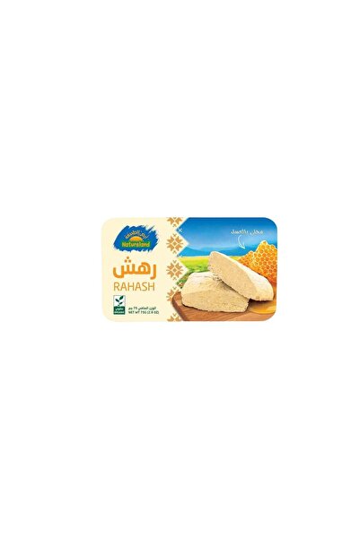 natureland رهش حلاوة طحينية محلى بالعسل 75 جرام ارض الطبيعة