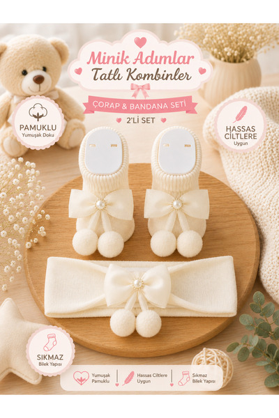 Akface Pompom Baby Socks Bandana Set of 2 Cream