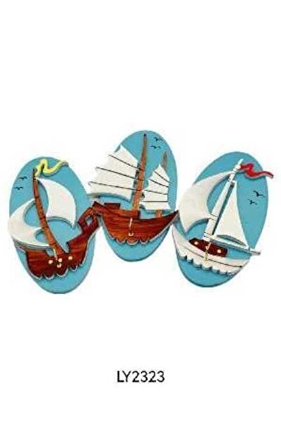 Tradesor Διακοσμητικό Souvenir - Κρεμαστό - LY2323 - 921386