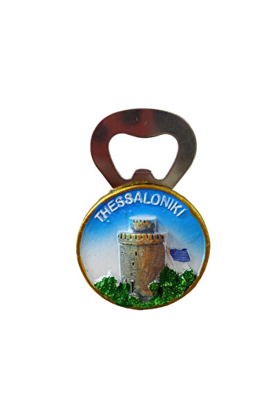 Tradesor Tουριστικό μαγνητάκι Souvenir - Σετ 12pcs - Resin Magnet - Thessalon...