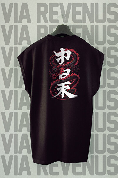 Vordevia Dragon Back Printed Zero Sleeve Crew Neck Sports Tshirt