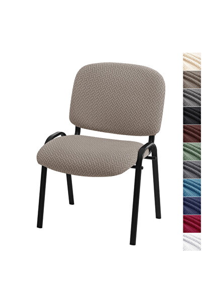 Choice6 1set A2 Chair Cover 1/4/6sets Jacquard Split Low Back Chair Covers El...