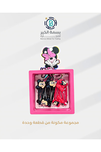 Hello Kitty Cartoon character printed girls hair clip set