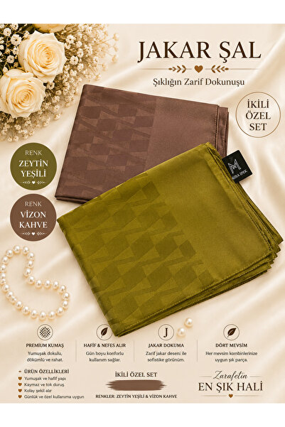 minelesarp Cotton Jacquard Shawl. Breathable, Does Not Wrinkle. Oil Green. Br...
