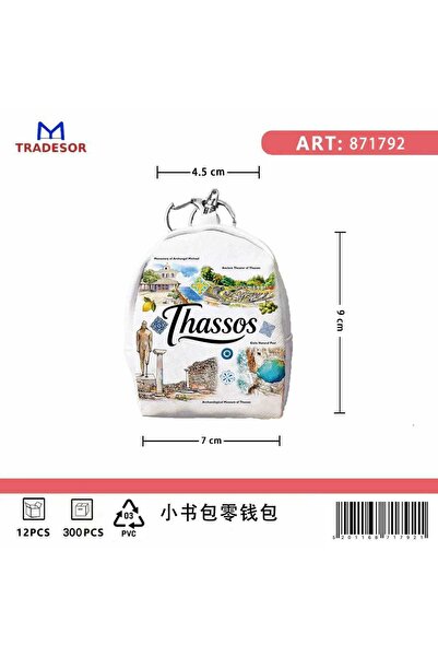 Tradesor Πορτοφόλι Souvenir μπρελόκ mini - Σετ 10pcs - PVC - Thassos - 7*9*4....