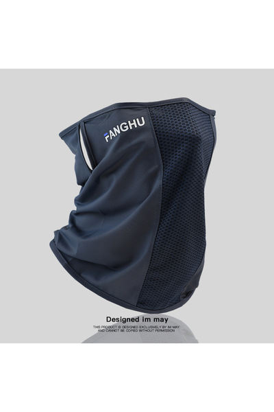 Choice1 dark blue Summer Balaclava Ice Silk Breathable Anti-UV Cycling Face S...