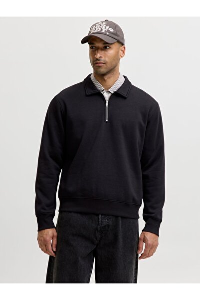Jack & Jones Sweatshirt Sweatshirt