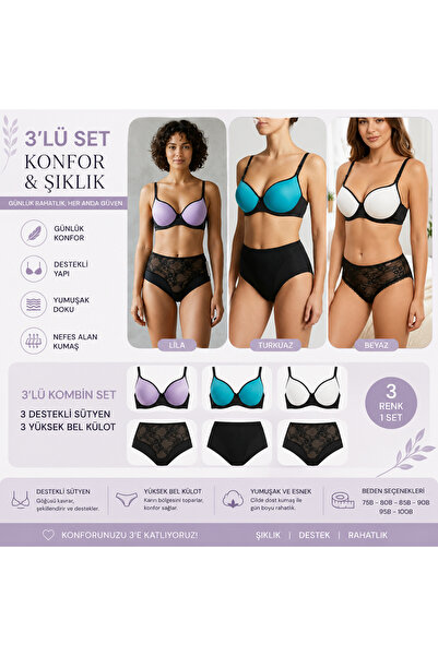 SOLENIA Women's Underwire Bra High Waist Panties Set 3-Piece Set
