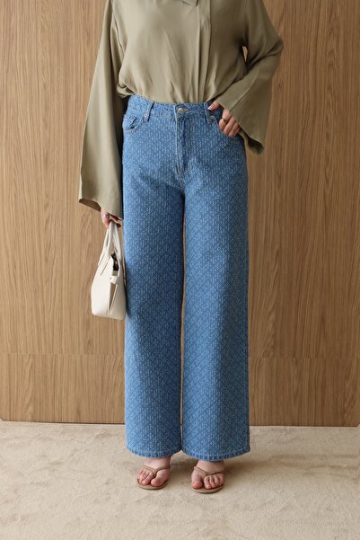 QUWİQ Women's High Waist Laser Palazzo Jeans