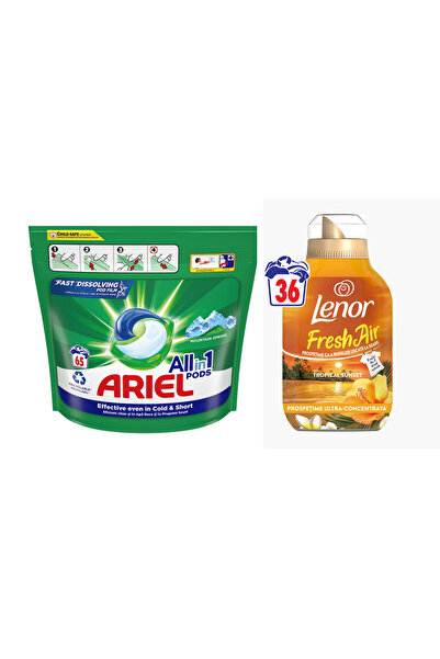 lenor Ариел МС Пакет 65 изпирания + Ултра концентриран омекотител за тъкани 5...