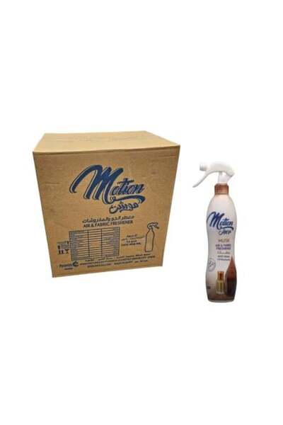 motion Motion |   Air Freshener and Linen Spray |   Hold On. |   400 ml |   C...