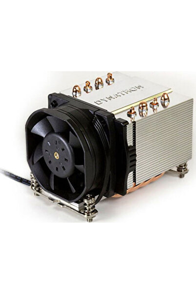 Inter-Tech Ventilator de răcire CPU A-24 pentru soclu AM4