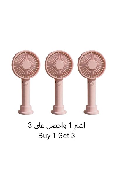 Mumtaz 3 in 1 Portable Pink Handheld Mini Fan 4500mAh Rechargeable, 6 Speed A...