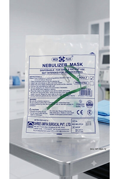 sav Nebulizer Mask - Adult