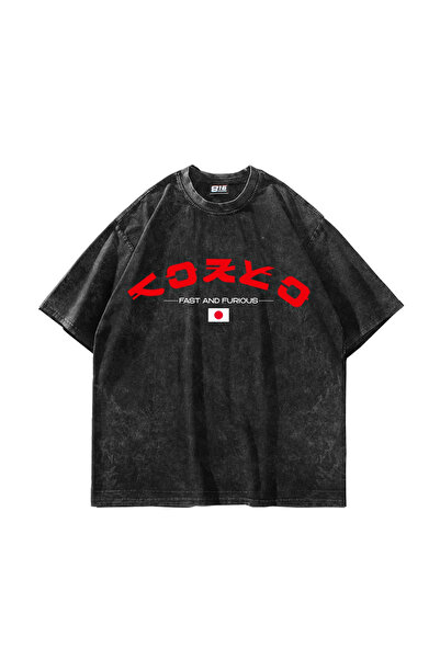 Sekizbiraltı Kaiju Tamashii Dragon Printed Washable Black Oversize Tshirt