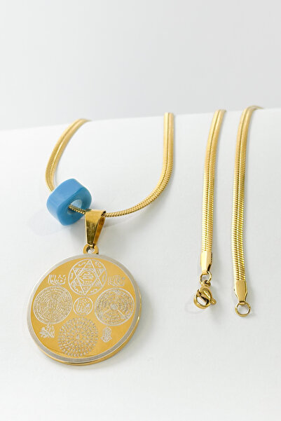 DEARWİSH 3,5 cm Plaka Gold Renk Hat Ayetel Kürsi & Süleyman Mührü, Felak, Nas...