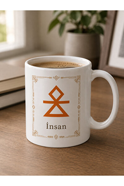 Tomris Hatun Anatolian Turkish Motifs Series, Human; Double-Sided Sublimation...