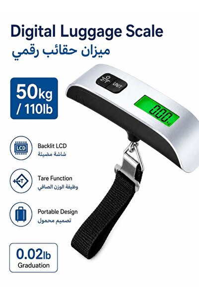 LEOXOL Digital Luggage Scale 50kg | Portable Suitcase Weight Scale | Backlit ...