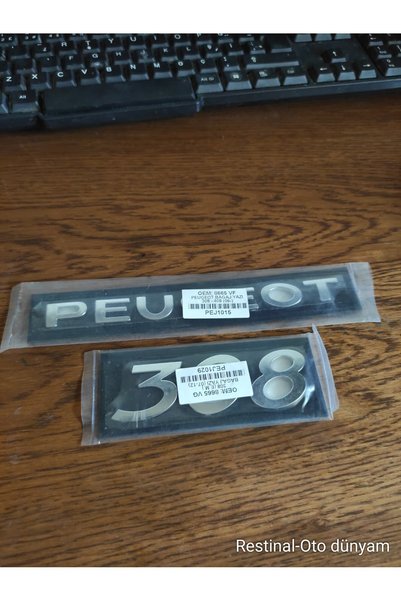 restinal peugeot bagaj yazısı 308 bagaj yazısı logo ikili set