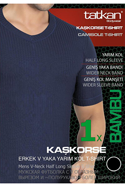 TATKAN BODYWEAR TEKLİ Kaşkorse Bambu V-Yaka Spor T-shirt