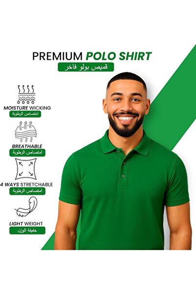 Choosey Men's short-sleeved polo shirt, cotton-polyester blend, breathable, w...