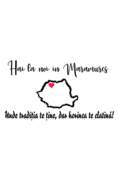 Amo-Stickers Автомобилен стикер Ела да се присъедините към нас в Марамурес 3 ...