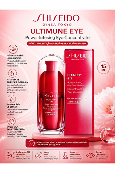 Shiseido Ultimune Eye Power Infusing Eye Concentrate 15 ml Eye Contour Firmin...