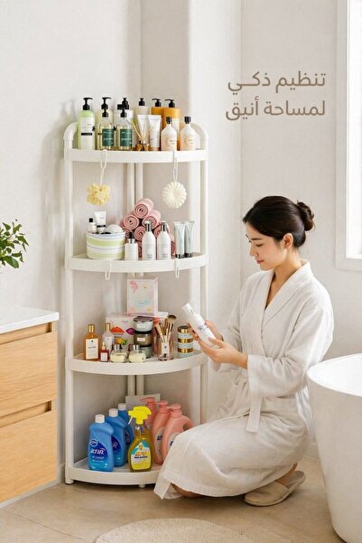 Generic رف زاوية للحمام من البلاستيك قابل للتعديل بأربعة مستويات، مع شبكة تصر...