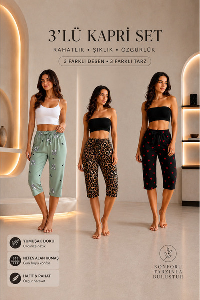 FISILTI COLLECTİON 3'Lü Kadın Kapri Pijama Altı Seti Desenli Rahat Ev Giyim Seti