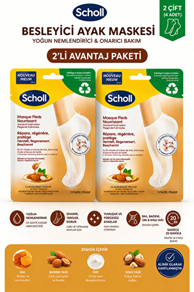 Scholl Besleyici Ayak Maskesi 1 Çift - Bal, Badem, Üre ve Shea Yağı İçeren Yo...